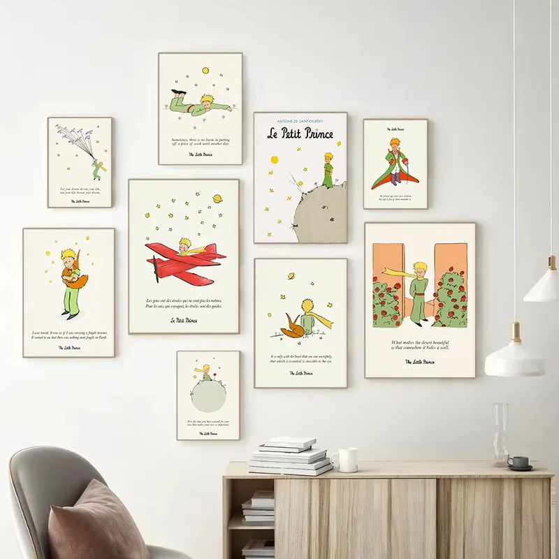 Baby Nursery Quotes - 환상적인 동화책 아트 프린트, 별과 비행기를