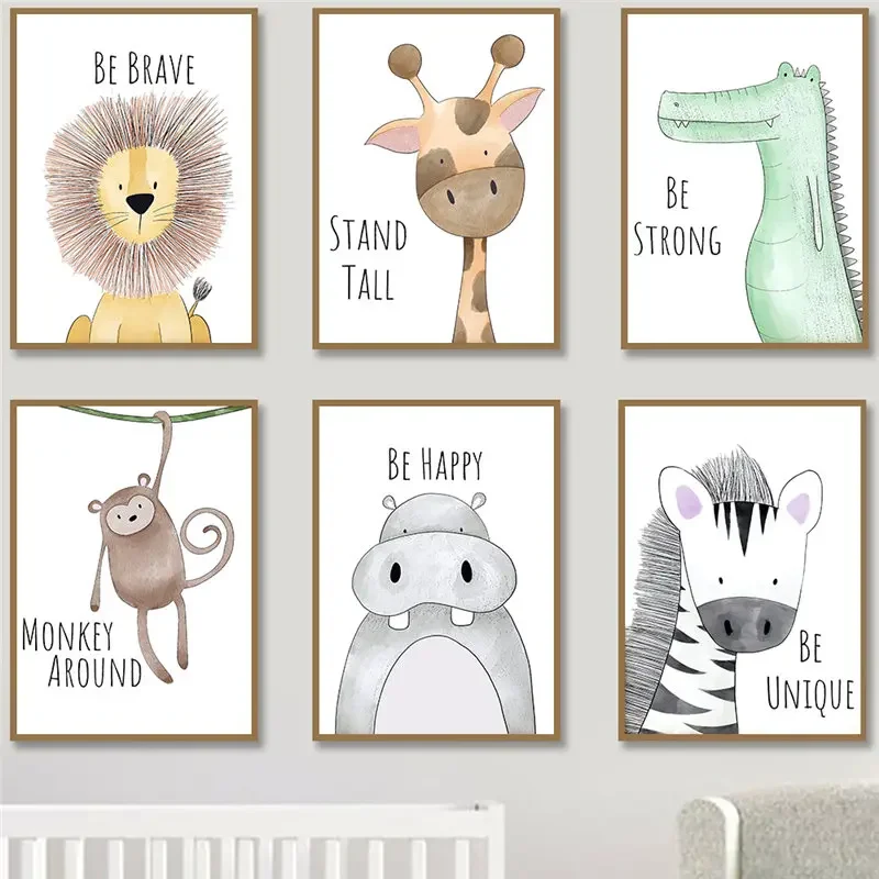 Baby Nursery Quotes Wall Art - 영감 인용문이 있는 귀여운 만화 동물