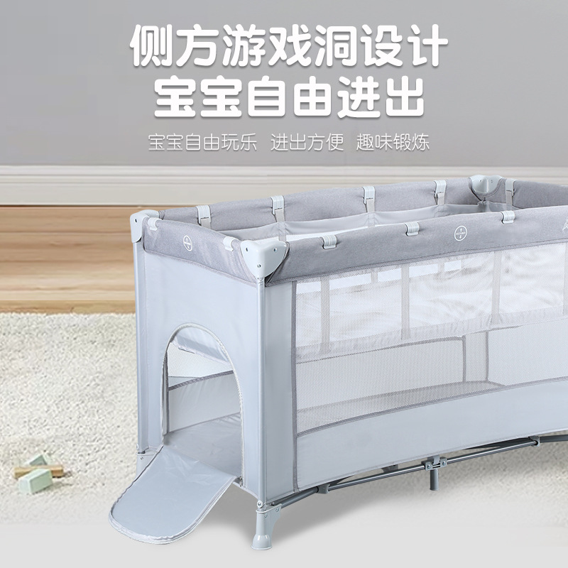 접이식 아기침대 다기능 휴대용 아기 놀이 침대 이중층  - Baby Nursery Games 리뷰 및 가격