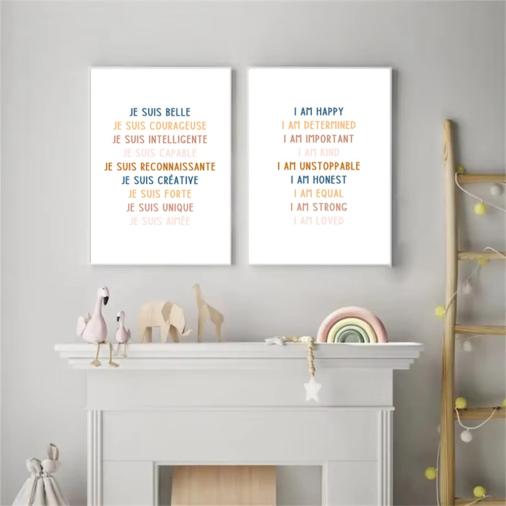 맞춤형 아기 이름 생일 포스터, 교육 견적 아트 프린트 - Baby Nursery Quotes Wall Art 리뷰 및 가격